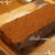 幸せのガナッシュクリームケーキ　ナッツクリーム