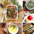 夏野菜がメインのおかず10選♡
