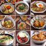 お休み中に役立つ！うちで過ごそう簡単レシピ！めんつゆ活用で失敗なしレシピ9選！！！