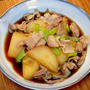 豚肉の旨味しみしみ「豚バラ肉と大根のめちゃうま煮」＆なかなか便利な「キッチンマルチスタンド」