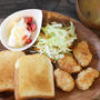 ありがとうございました☆業務スーパーのチキンナゲットで朝ごはん