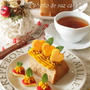 11月のデザート（ミルクティーシフォン　かぼちゃと柿のクリーム添え）。。。