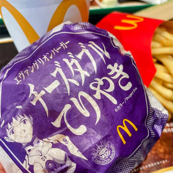 エヴァンゲリオンとコラボ！「チーズダブルてりやき」を食べにマクドナルドへ行ってきました