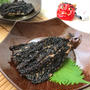 【節分には免疫力アップ！】イワシの黒ごま漬け焼き♡レシピ