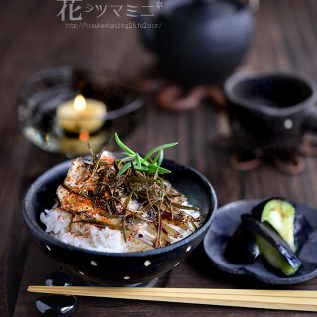 「オイルサーディン丼」