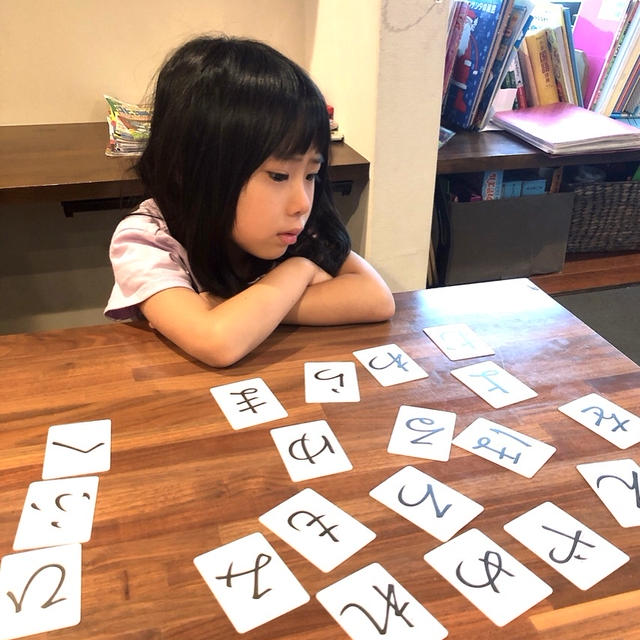 スパルタ教育です。