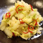 使いきれなかった白菜で『白菜の甘酢漬け』のレシピ＊