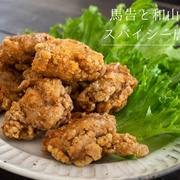 はやみ。さん