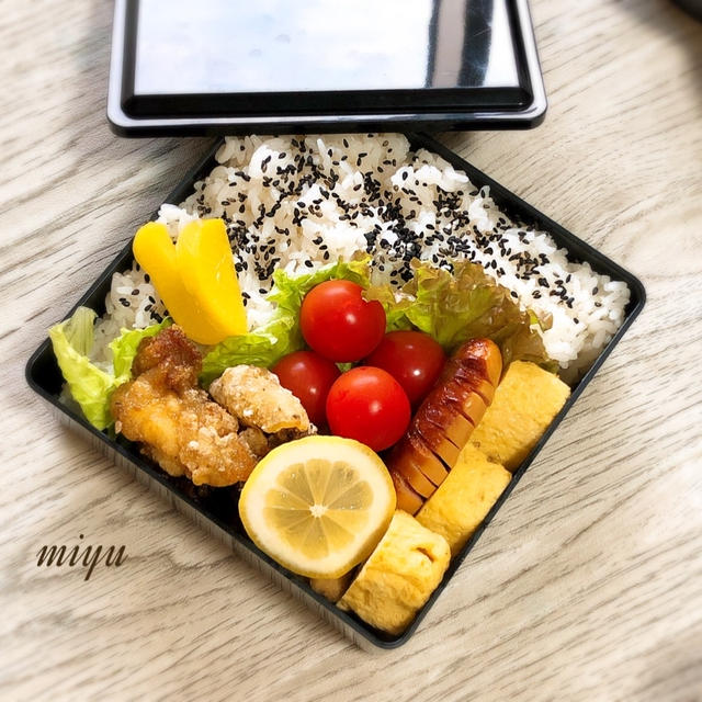 ハーブで唐揚げのお弁当