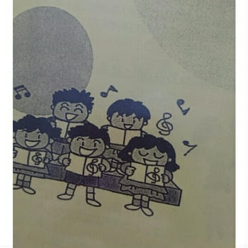 学芸会