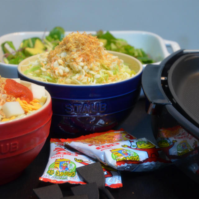 ストウブセラミックで「もんじゃ焼き」