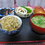 朝ごはん　１月１２日（火）