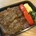 焼肉弁当