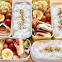 【 3人分のお弁当 】