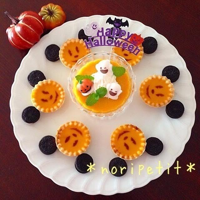 SUNDAY GRAPHICAでおそろいの♡とハロウィンミッキー&amp;プーさん♡