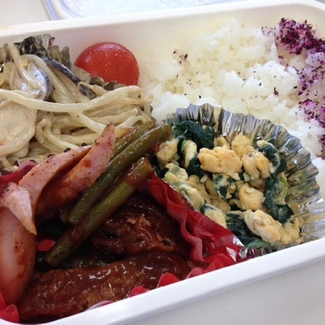ハンバーグ弁当