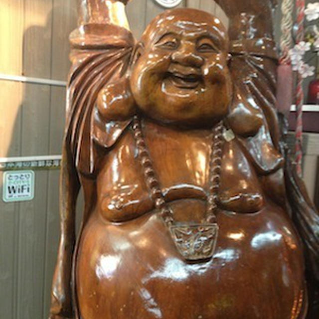 【鳥取市】あじまん　とうふちくわ　のびのびしたポーズの布袋さんが目印 山陰海岸ジオパーク女子旅⑫