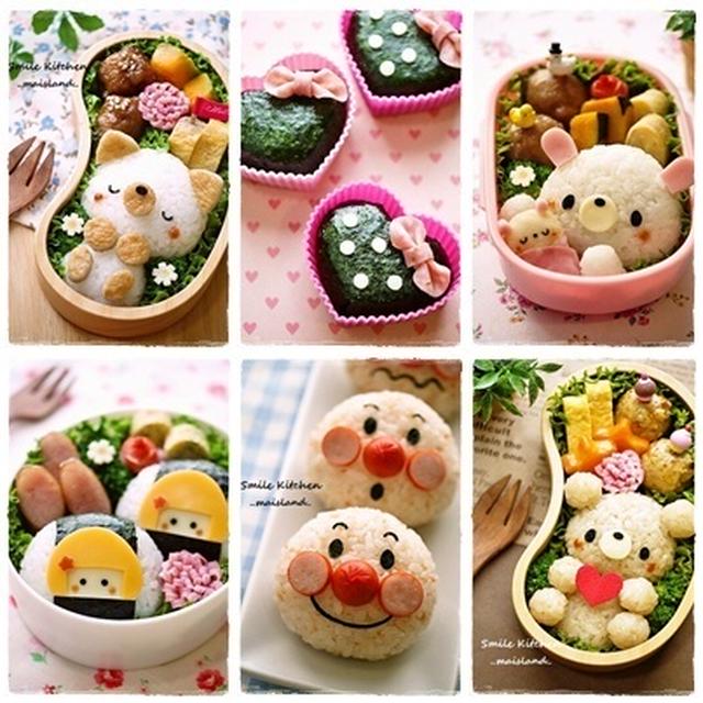 ＊ 2012 キャラ弁集 --２-- ＊
