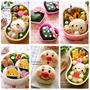 ＊ 2012 キャラ弁集 --２-- ＊