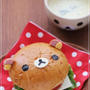 リラックマバーガー＊キャラパン