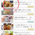 炊きたてご飯に混ぜるだけ！手間なし｢味ごはん｣3品