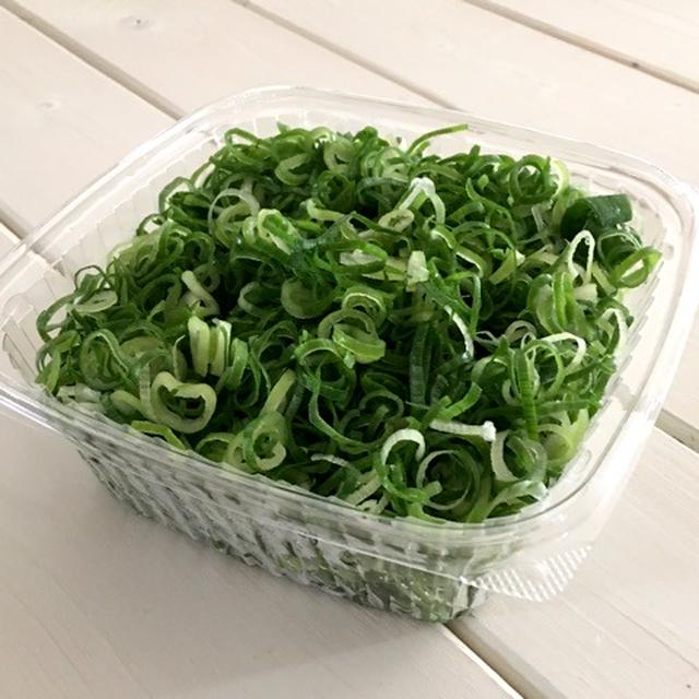 手間も省けて楽チンに！ご愛用の大容量刻みネギ