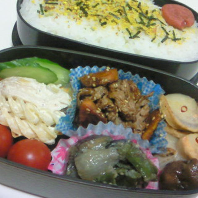 11月１日のお弁当