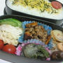 11月１日のお弁当