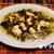 鶏つみれのワカメあんかけ♪　Chicken with Seaweed Starchy Sauce