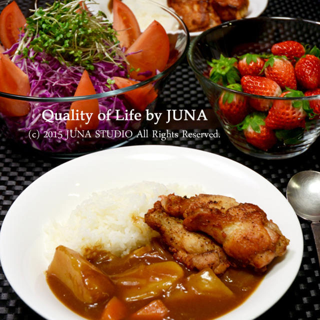 週末ごはんいろいろ