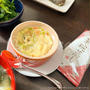 PILLBOX JAPAN【海鮮茶碗蒸し】を食べてみました