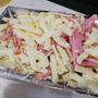旦那絶賛のおつまみ！みょうがのハムチーズ焼き