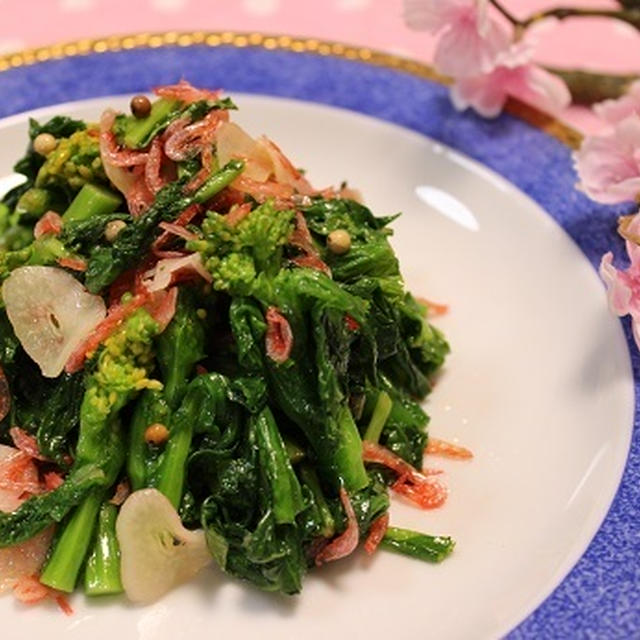 菜の花のスパイシーにんにくえび塩炒め