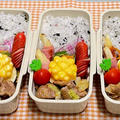 6月4日＊ピリ辛味噌炒めで簡単べんとー！！！