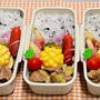 6月4日＊ピリ辛味噌炒めで簡単べんとー！！！