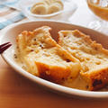 【ヘルシーパン】祖母から継がれる味。甘くてとろけるミルクパン粥と豆腐食パン