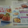 株式会社紀文食品様×ABC Cooking Studioワークショップ
