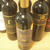 お取り寄せワイン６本セット・フランス、スペイン、イタリア産赤ワイン