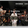クリスマスライブとケルストシュトレン