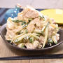 シンプルに美味しく♪マヨネーズチキン