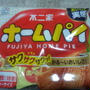 ホームパイ
