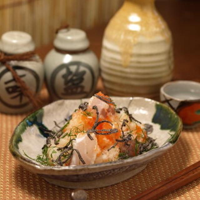 鯛たたきの明太昆布おろし　　　　　　作り方とレシピ