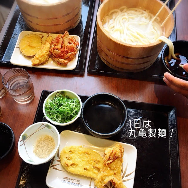 そうだ！今日は1日だ！お昼ご飯とGUで11点購入