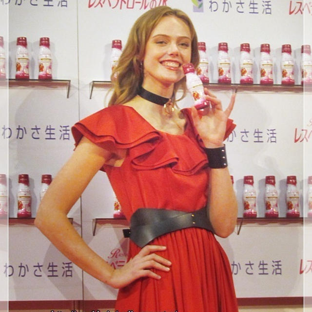 わかさ生活「レスベラロトロールの水」東京・大阪でサンプリング☆フリーダ・グスタフソン登場！