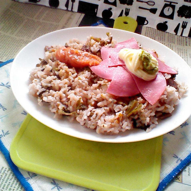 日野菜漬けの炊き込みご飯でカフェ丼Ver.1