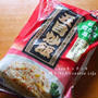 コストコでお買い物♪（冷凍食品編）