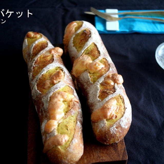 5月は、抹茶クッキーカスタードパンです自家製酵母