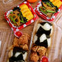【今日のおべんと】おにぎり＆から揚げ弁当