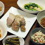 「洋風塩豚」をさっと焼いてメインに