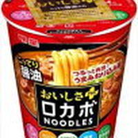 送料無料 明星食品 ロカボヌードル おいしさプラス こってり醤油 60g×12個